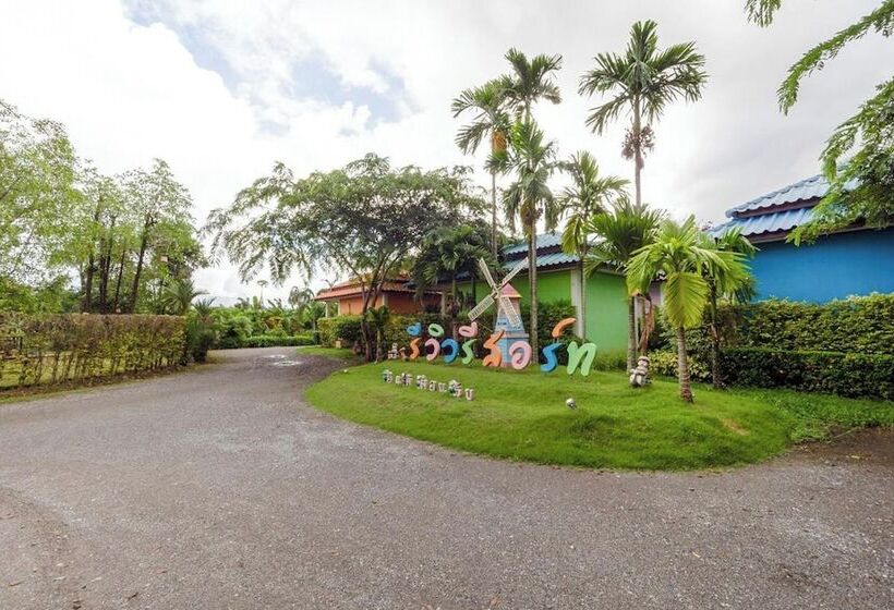 فندق Review Resort