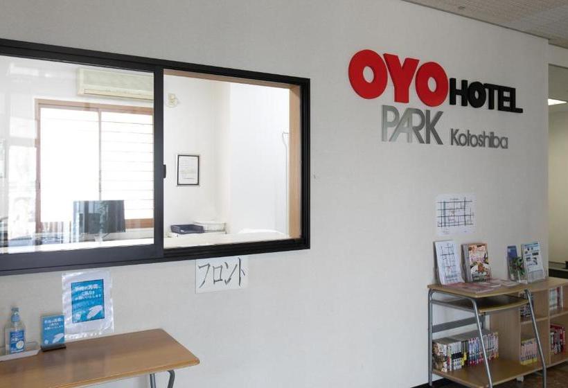 酒店 Oyo  Park Kotoshiba Ube