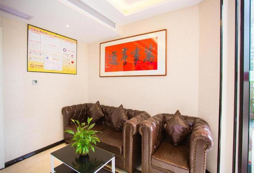 فندق Pai S·guiyang North Railway Station