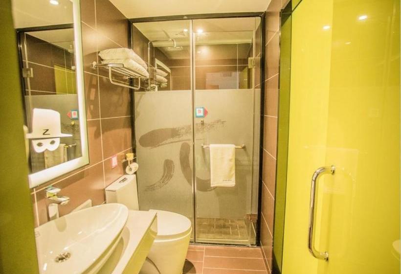 Отель Pai S·guiyang North Railway Station