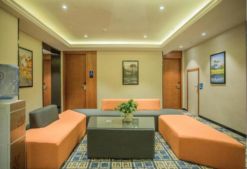 فندق Pai S·guiyang North Railway Station