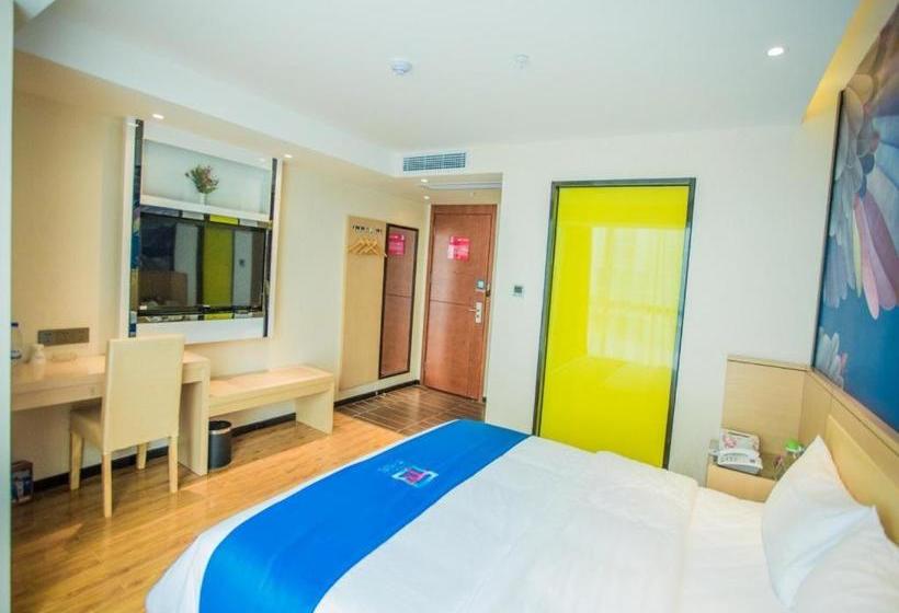 فندق Pai S·guiyang North Railway Station