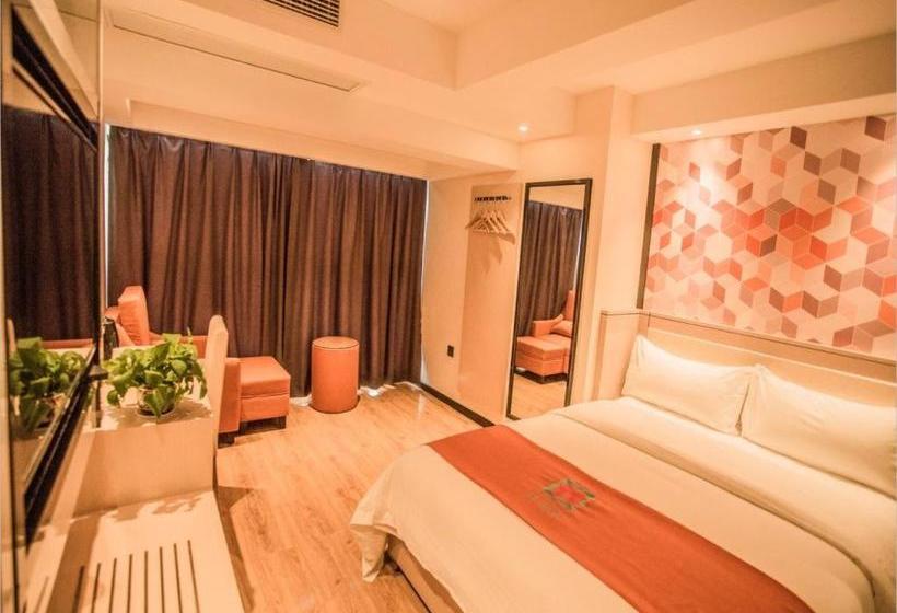 فندق Pai S·guiyang North Railway Station