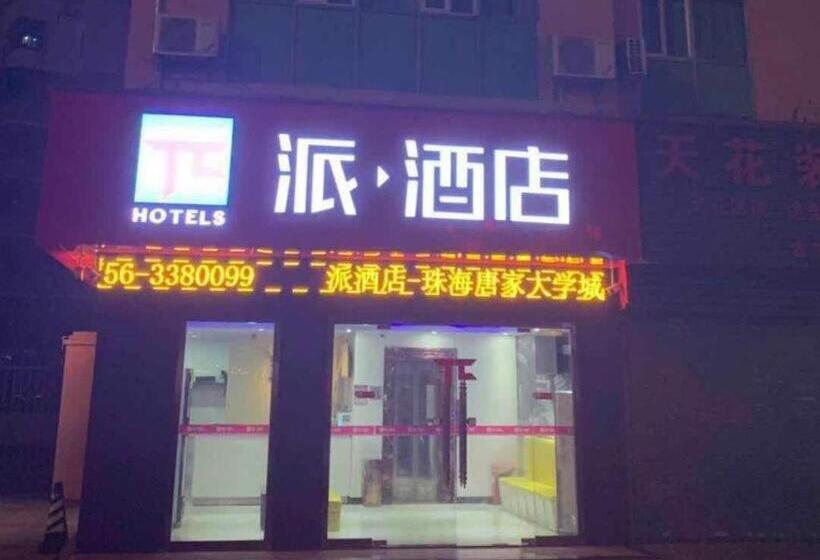 Pai Hotel·zhuhai Tangjia University Town