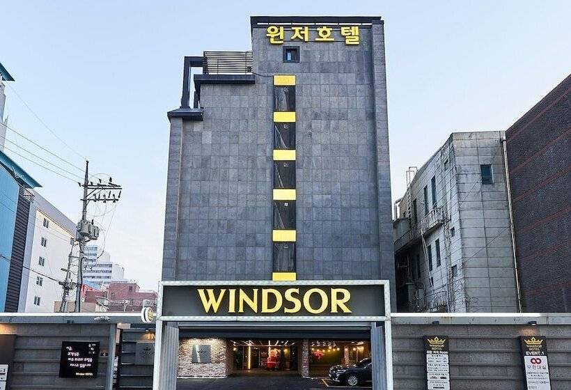 酒店 Paju Geumchon Windsor