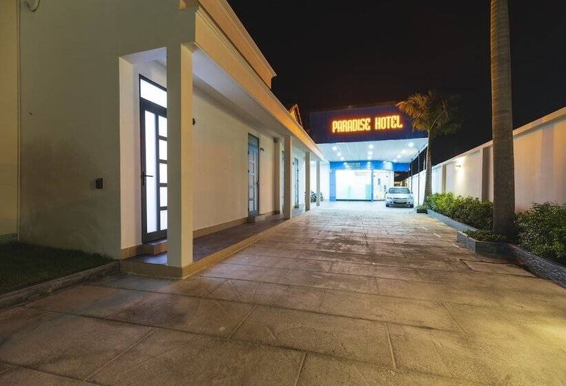 هتل Paradise