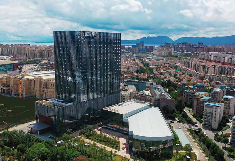 هتل Xingyao Health Apartment