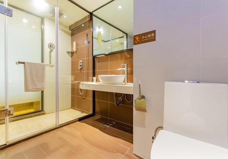 Iu Hotel Guiyang Future Ark Poly New City Guiyu Hot Spring Store