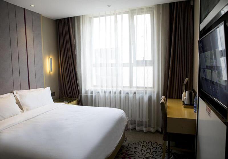 Lavande Hotel Beijing Changping Government Street