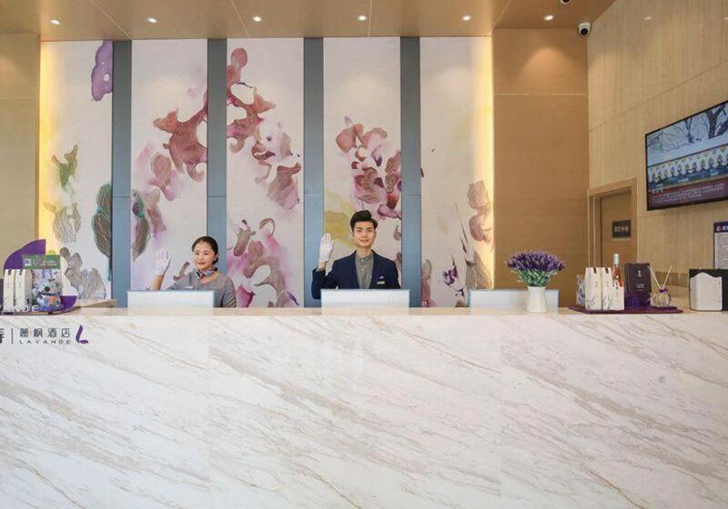 Lavande Hotels·foshan Bijiang Light Rail Country Garden Headquarters