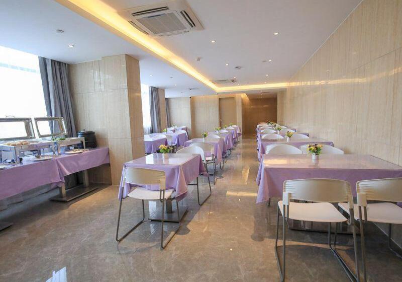 Lavande Hotels·foshan Bijiang Light Rail Country Garden Headquarters