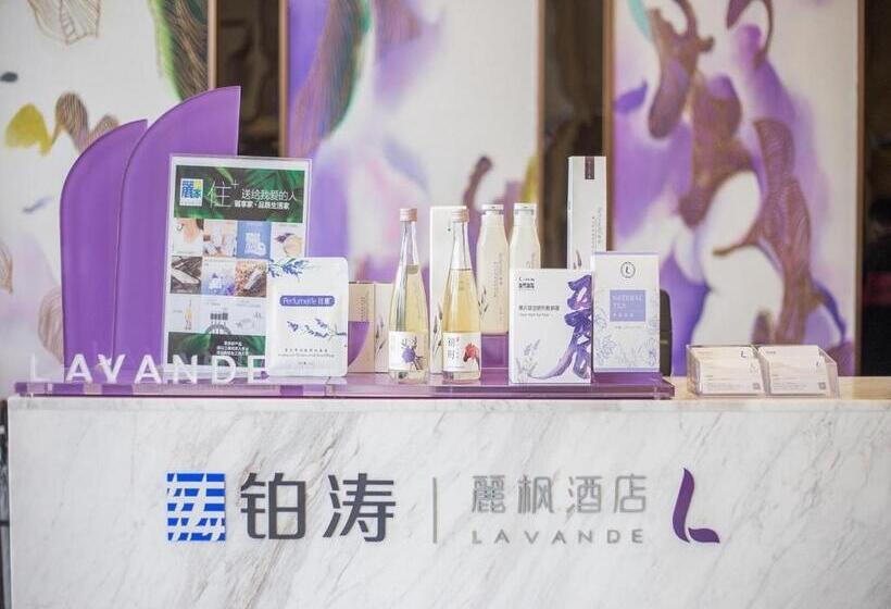 Lavande Hotels·foshan Lishui Heshun Wanfu City