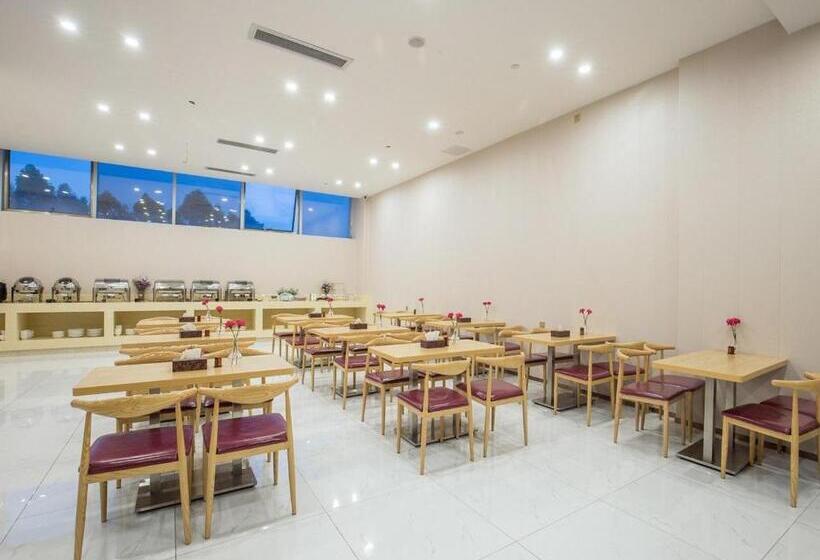 Lavande Hotels·foshan Lishui Heshun Wanfu City