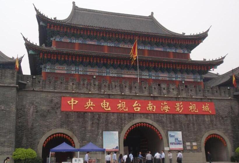 Lavande Hotels·foshan Lishui Heshun Wanfu City