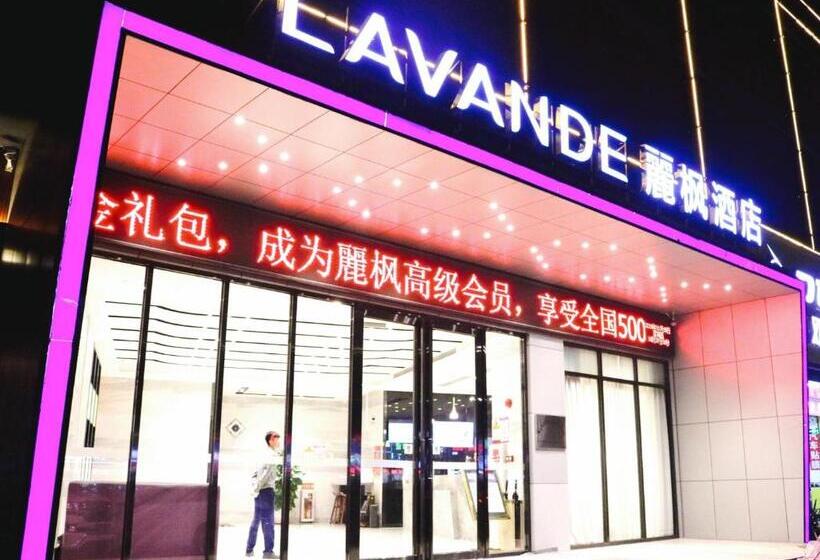 Lavande Hotels·foshan Nanhai Dali New Metropolis