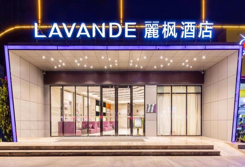 Lavande Hotels·foshan Nanhai Dali New Metropolis