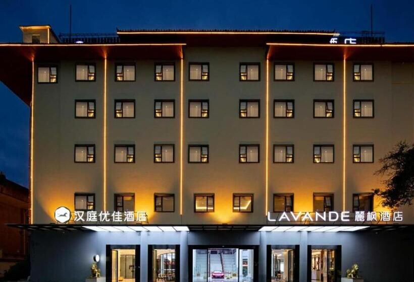 Lavande Hotels·guilin Central Square Elephant Trunk Hill Scenic Area