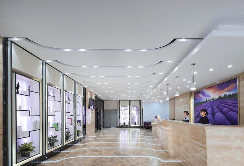 Lavande Hotels·nanjing Dachang Metro Station