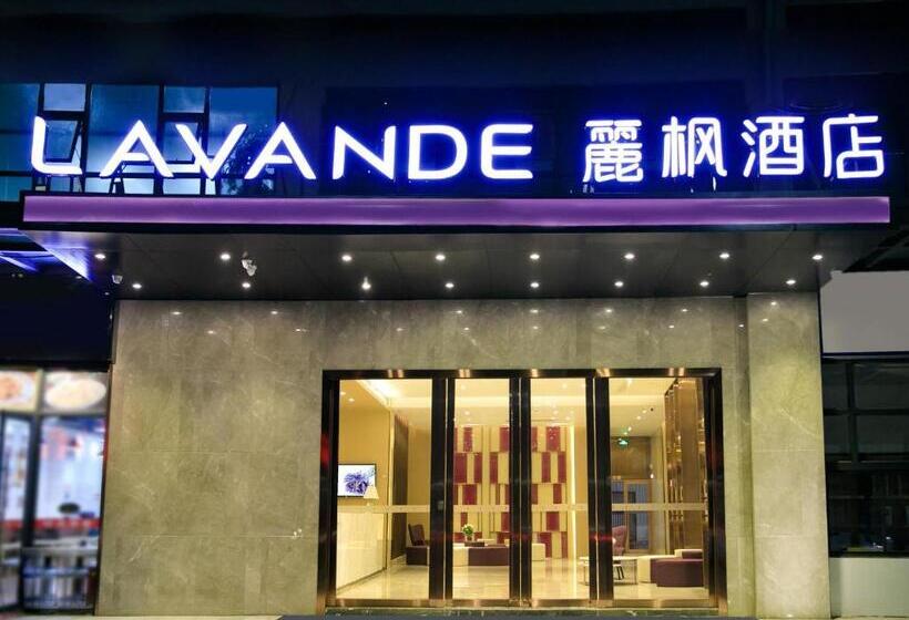 Lavande Hotels·shenzhen North Railway Station Longhua Bus Terminal