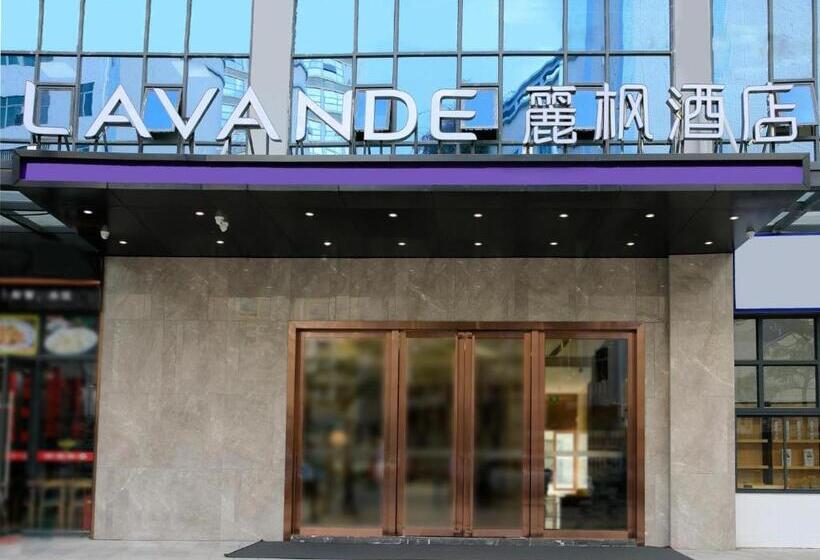 Lavande Hotels·shenzhen North Railway Station Longhua Bus Terminal