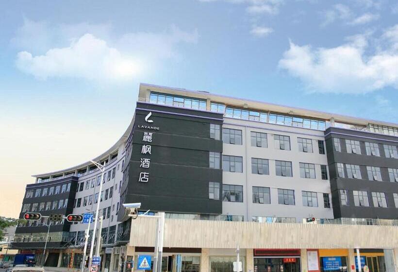 Lavande Hotels·shenzhen North Railway Station Longhua Bus Terminal