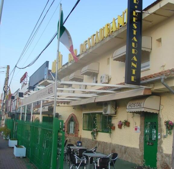 膳宿费 Hostal Alfil