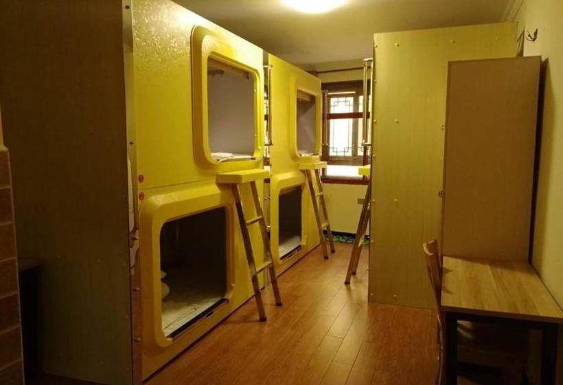 Shangri_la Lamtin Youth Hostel