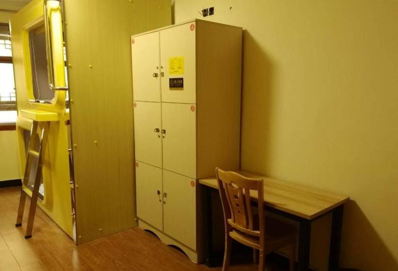 Shangri_la Lamtin Youth Hostel