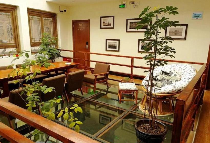 Shangri_la Lamtin Youth Hostel