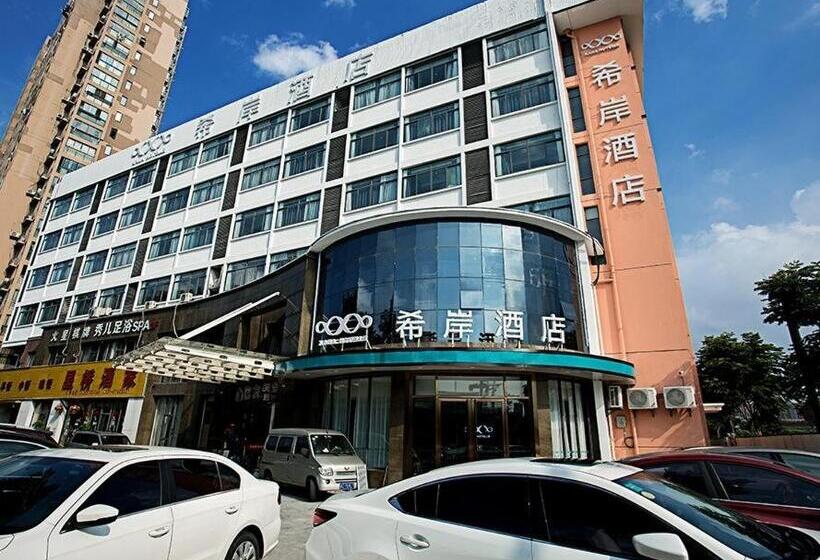 Xana Hotel Hangzhou Bus North Station Wanda