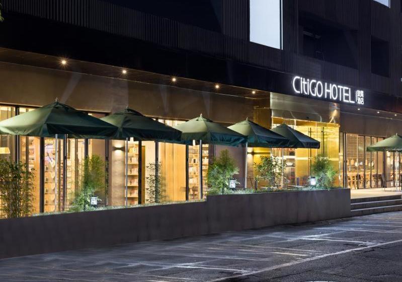 هتل Citigo  Chengdu Taikoo Li Chunxi
