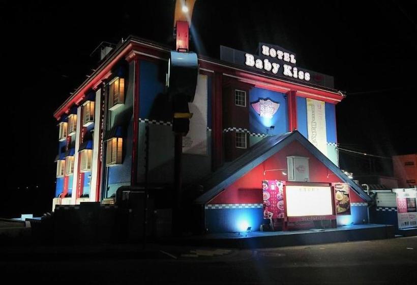 ホテル Himeji Baby Kiss