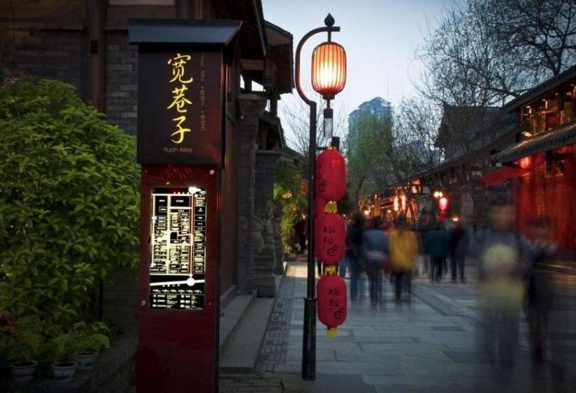 ホテル Kaitong International Chengdu