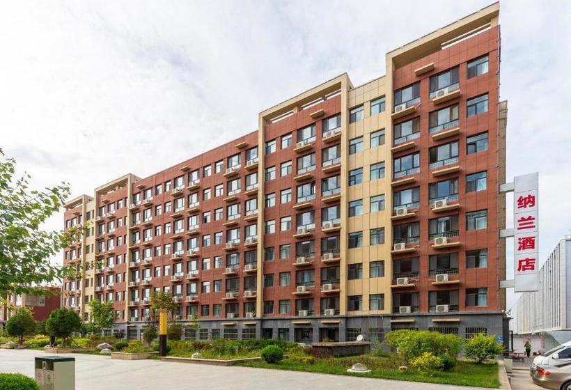 فندق Lanzhou Naran