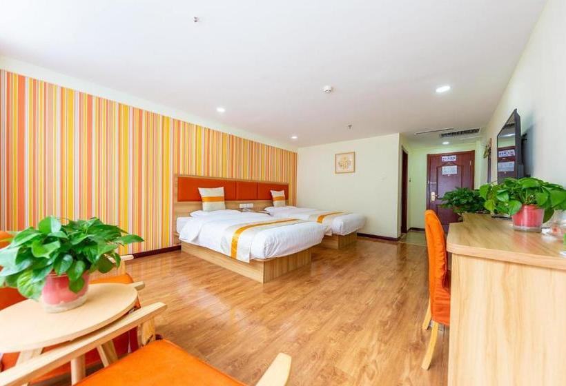 فندق Lanzhou Naran