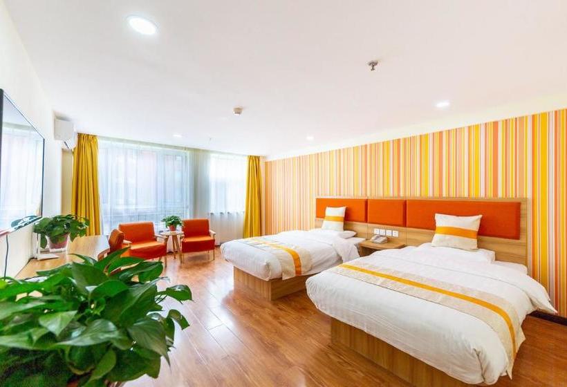 فندق Lanzhou Naran