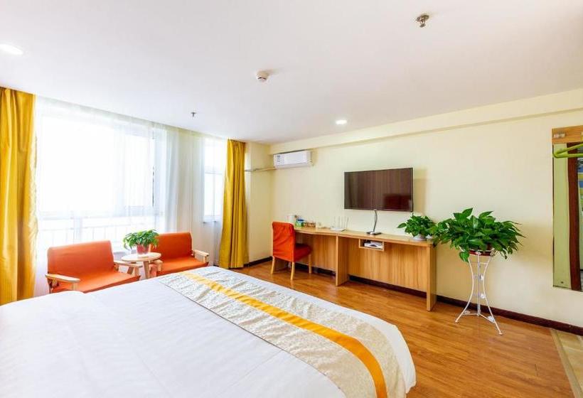 فندق Lanzhou Naran