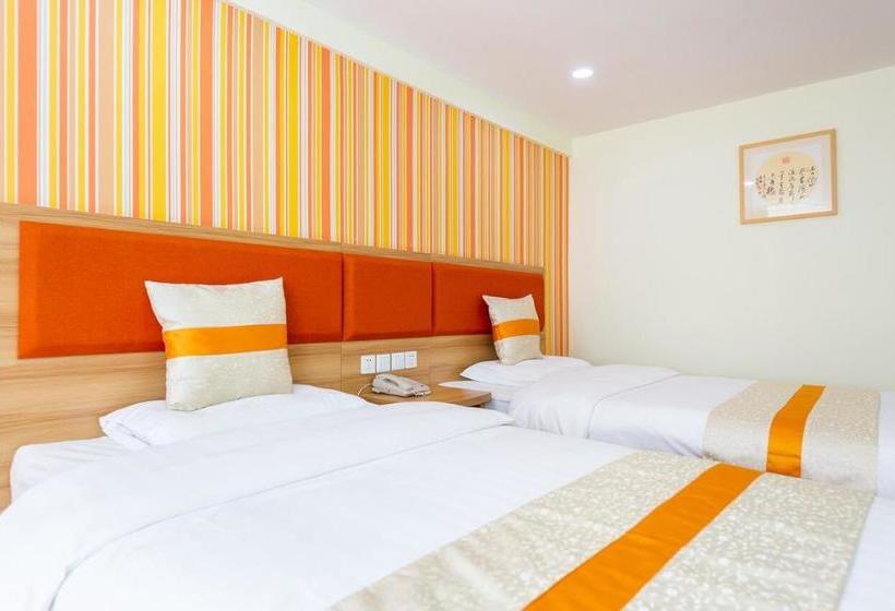 فندق Lanzhou Naran