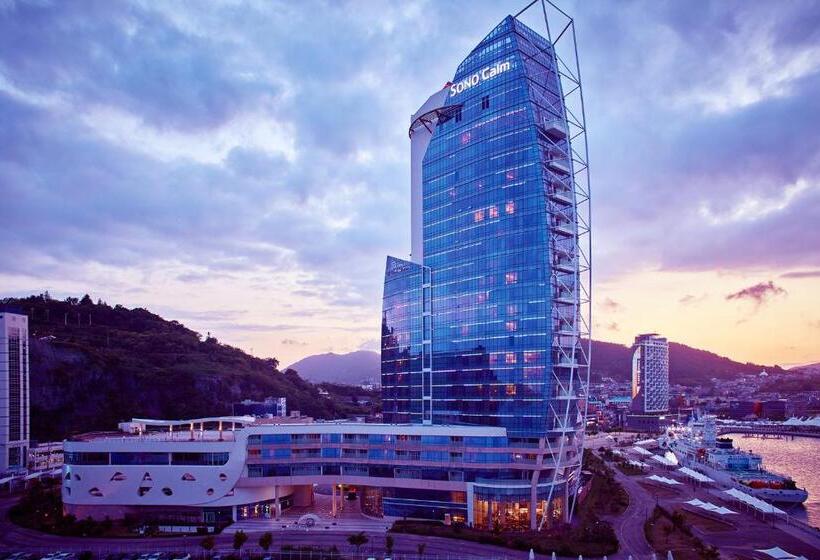 酒店 Sono Calm Yeosu