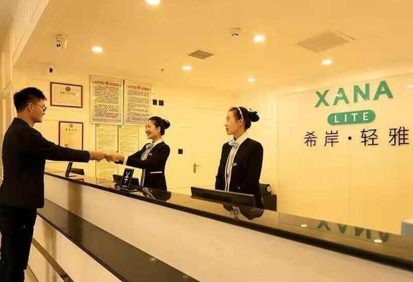 호텔 Xana Lite·xuzhou Railway Station