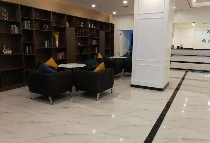 호텔 Xana Lite·xuzhou Railway Station