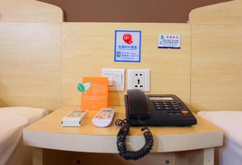 בית מלון כפרי 7 Days Inn·foshan Gaoming District