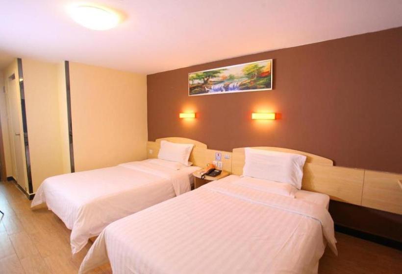 בית מלון כפרי 7 Days Inn·foshan Gaoming District