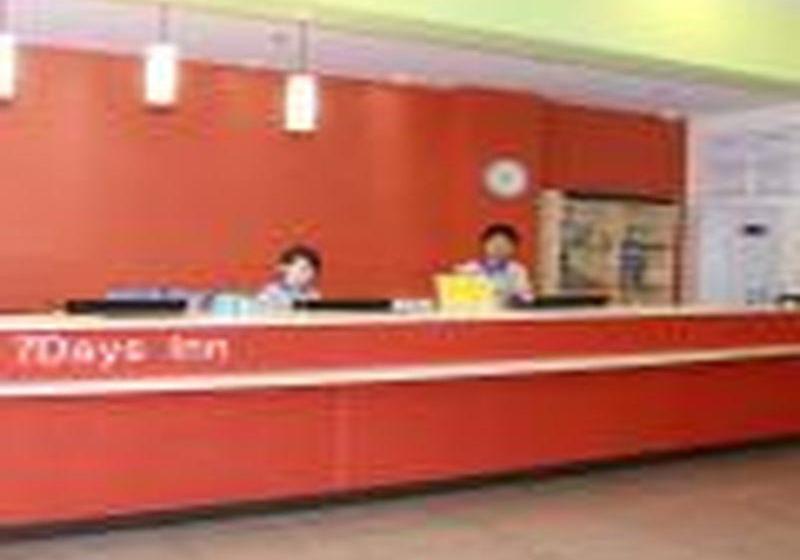 בית מלון כפרי 7 Days Inn Sanya Jiefang Road Walking Street Branch