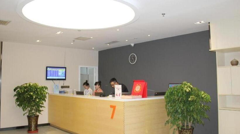בית מלון כפרי 7 Days Premium·lanzhou University Of Finance And Economics