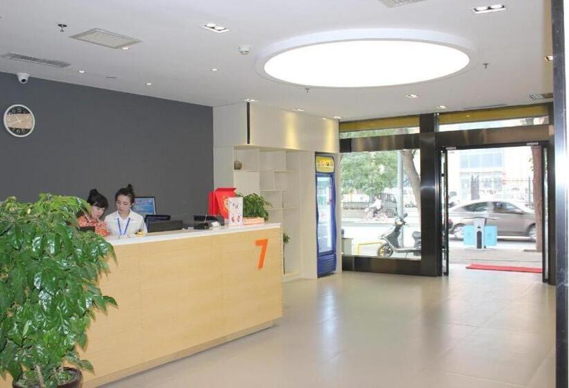 هتل 7 Days Premium·lanzhou University Of Finance And Economics