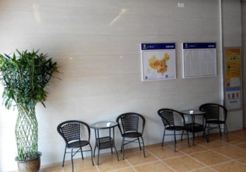 Hotel 7 Days Inn Jian Jinggangshan University Branch