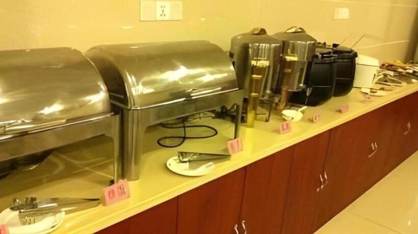 Отель Greentree Alliance Changzhou University City