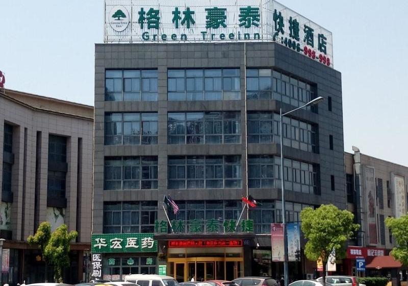 فندق Greentree Inn Wuxi Jiangyin Nanzha Town Express