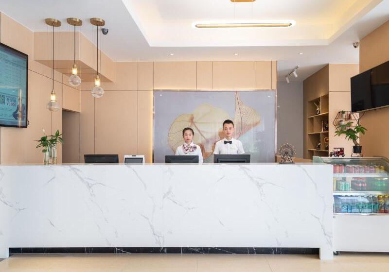 Отель Greentree Inn Jiangsu Wuxi Nanchang Walking Street Tongyang Road Business
